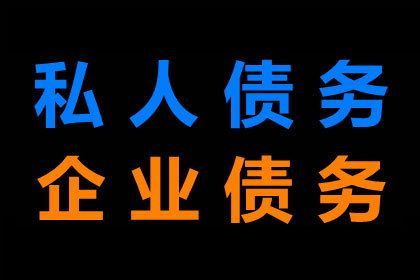 2000元涉及，警方会如何处置？